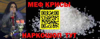 mix Можга
