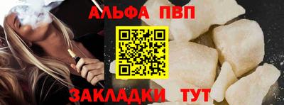 твердый Можайск