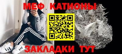 apvp Малоярославец