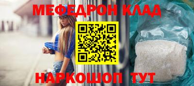 mix Можга