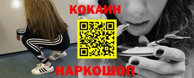 хмурый Малгобек