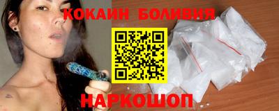 твердый Можайск