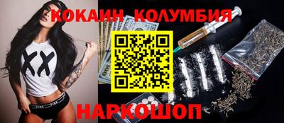 твердый Можайск
