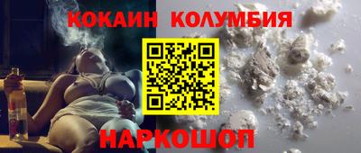 mix Можга