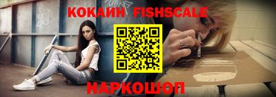 соль курить ск Моздок