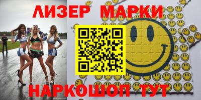 хмурый Малгобек