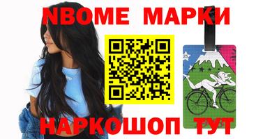 mix Можга