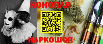 apvp Малоярославец