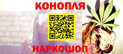 соль курить ск Моздок