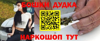 твердый Можайск