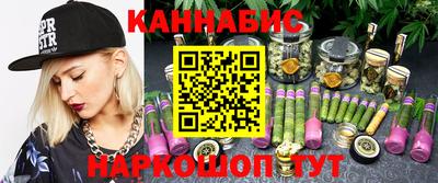 соль курить ск Моздок