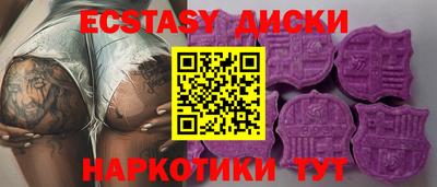твердый Можайск