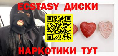 хмурый Малгобек