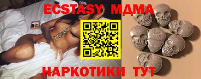 apvp Малоярославец