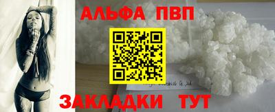 mix Можга