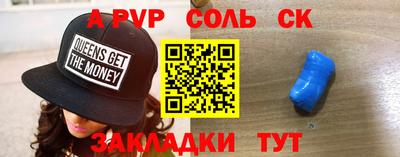 твердый Можайск