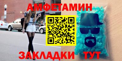 твердый Можайск