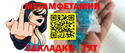 твердый Можайск