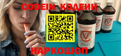 apvp Малоярославец