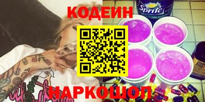твердый Можайск