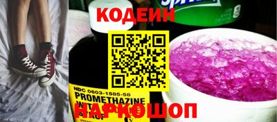 mix Можга