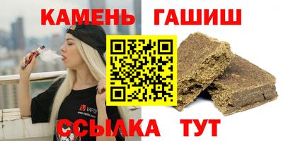 твердый Можайск