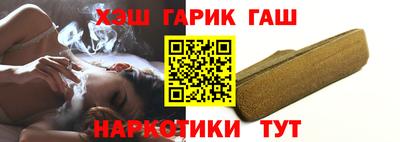 mix Можга