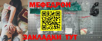 mix Можга