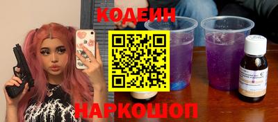 хмурый Малгобек