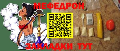 apvp Малоярославец