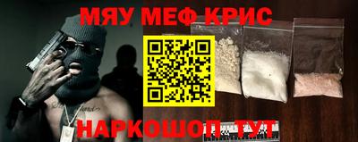mix Можга