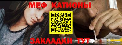 соль курить ск Моздок