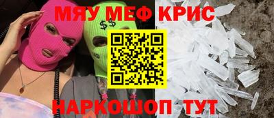 хмурый Малгобек